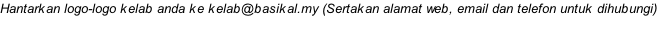 Hantarkan logo-logo kelab anda ke kelab@basikal.my (Sertakan alamat web, email dan telefon untuk dihubungi)